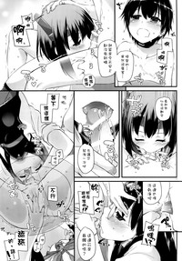 第17页图