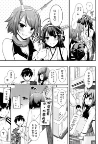第9页图