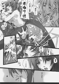 第21页图