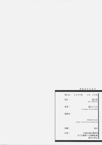 第25页图