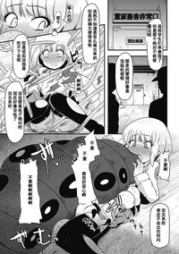 第5頁圖