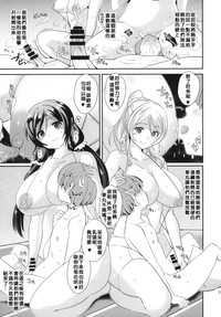第13页图