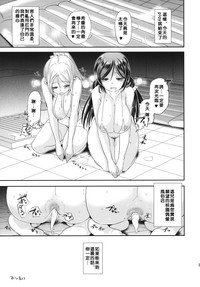 第25页图