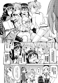 第21页图