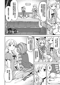 第25页图