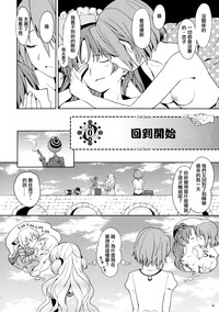 第41页图