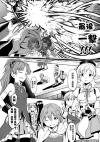第5页图
