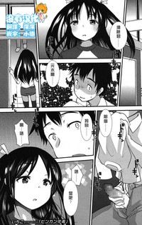 第1頁圖