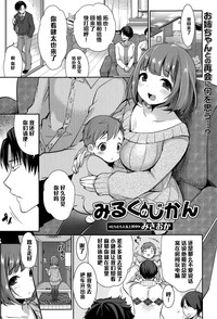 第1页图