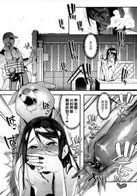 第29頁圖