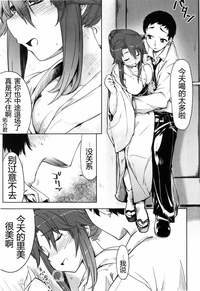 第117頁圖
