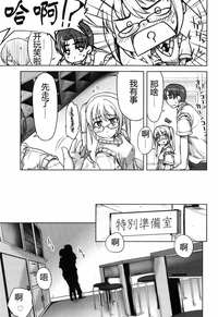 第141頁圖