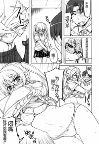 第165頁圖