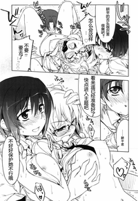 第169頁圖