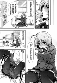 第181頁圖
