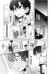 第185頁圖