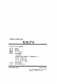 第205頁圖