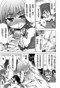 第45頁圖
