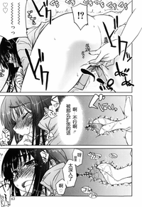 第61頁圖