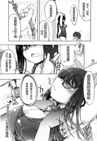 第73頁圖