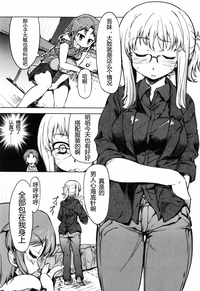 第93頁圖
