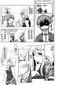 第97頁圖