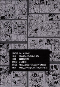 第25頁圖