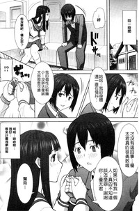 第105頁圖