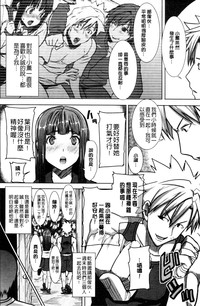 第117頁圖