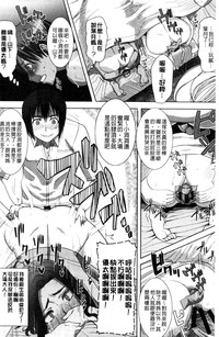 第165頁圖