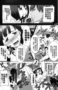 第169頁圖