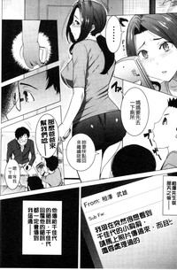 第209頁圖
