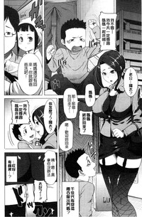 第213頁圖