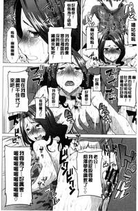 第225頁圖