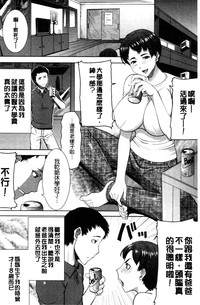 第229頁圖