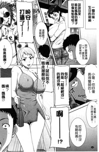 第233頁圖