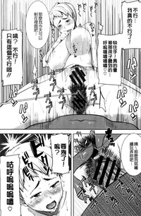 第245頁圖