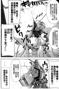 第249頁圖
