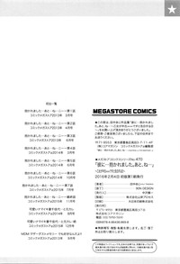 第253頁圖