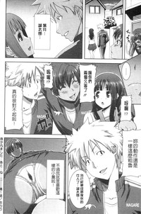 第29頁圖