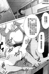 第65頁圖