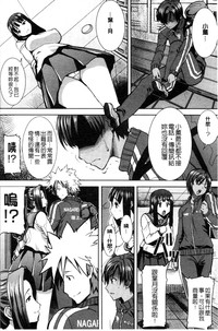 第73頁圖