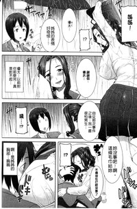 第77頁圖