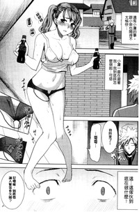 第93頁圖