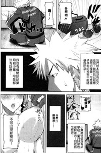 第97頁圖