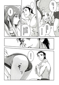 第25页图