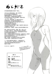 第73页图