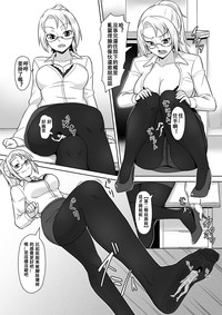 第29頁圖