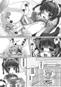 第45頁圖