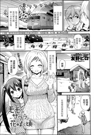 第1頁圖